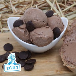 גבינת שוקולד - גבינות החלבן