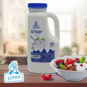 גבינות החלבן - יוגורט כפרי