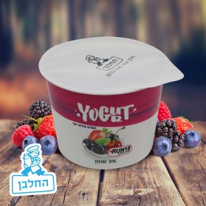 גבינות החלבן - יוגורט פירות יער