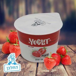גבינות החלבן - יוגורט תות
