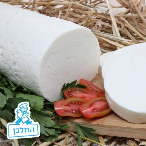 גבינות החלבן - גבינת מוצרלה בוואקום