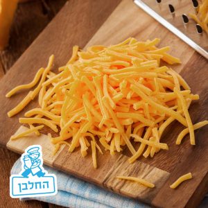 גבינות החלבן - צדר מגורד
