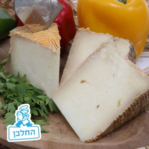 גבינות החלבן - גבינת קשקבל